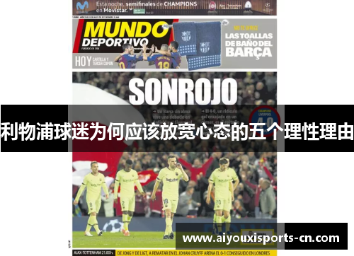comment-img