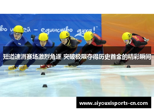 comment-img
