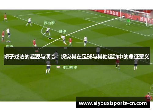 comment-img