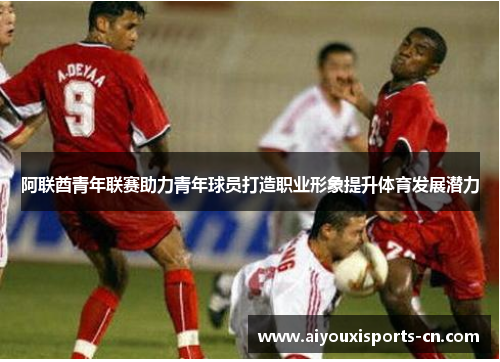 comment-img